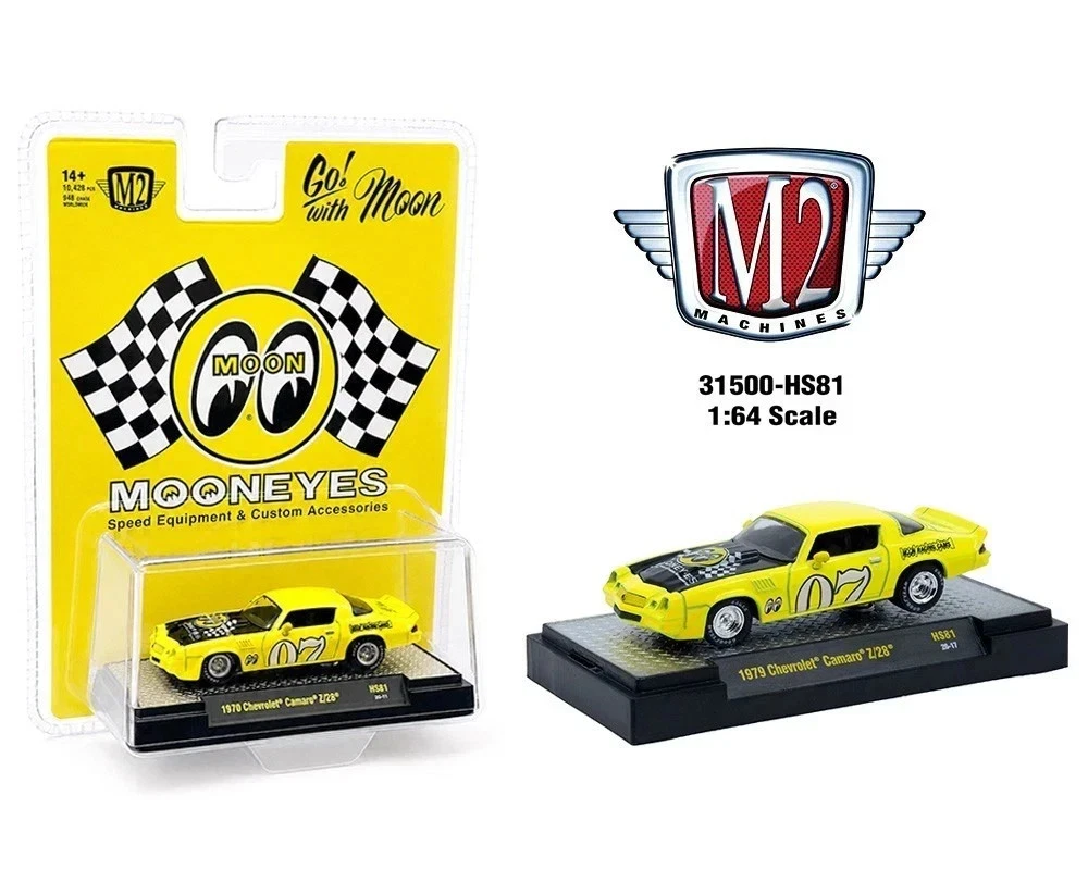 M2 Machines Chevrolet Camaro Contemporary Manufacture Diecast Cars