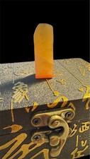 寿山石主1940 年后中国风印章| eBay