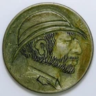 1913 Type 2 Hobo Buffalo Nickel 5c "TufTy" XF k550