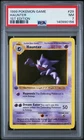 1999 POKEMON BASE SET 1ST EDITION #29 HAUNTER PSA 7