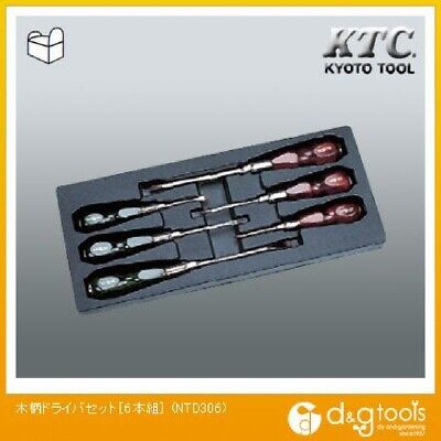 Details about  / KTC Wooden Handle Screwdriver Set NTD306 6 Pieces Fast Shipping From Japan