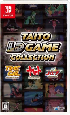 TAITO LD Spielesammlung Nintendo Switch Videospiel ungeöffnet nur Japanisch 2023