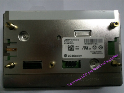 5.8'' For LG Display LB058WQ1-SD03 LCD Touch Screen Panel 90 days warranty