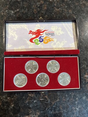 2000 Taiwan Millennium Dragon NT $10 Set (5 PCs) with Box (Damaged
