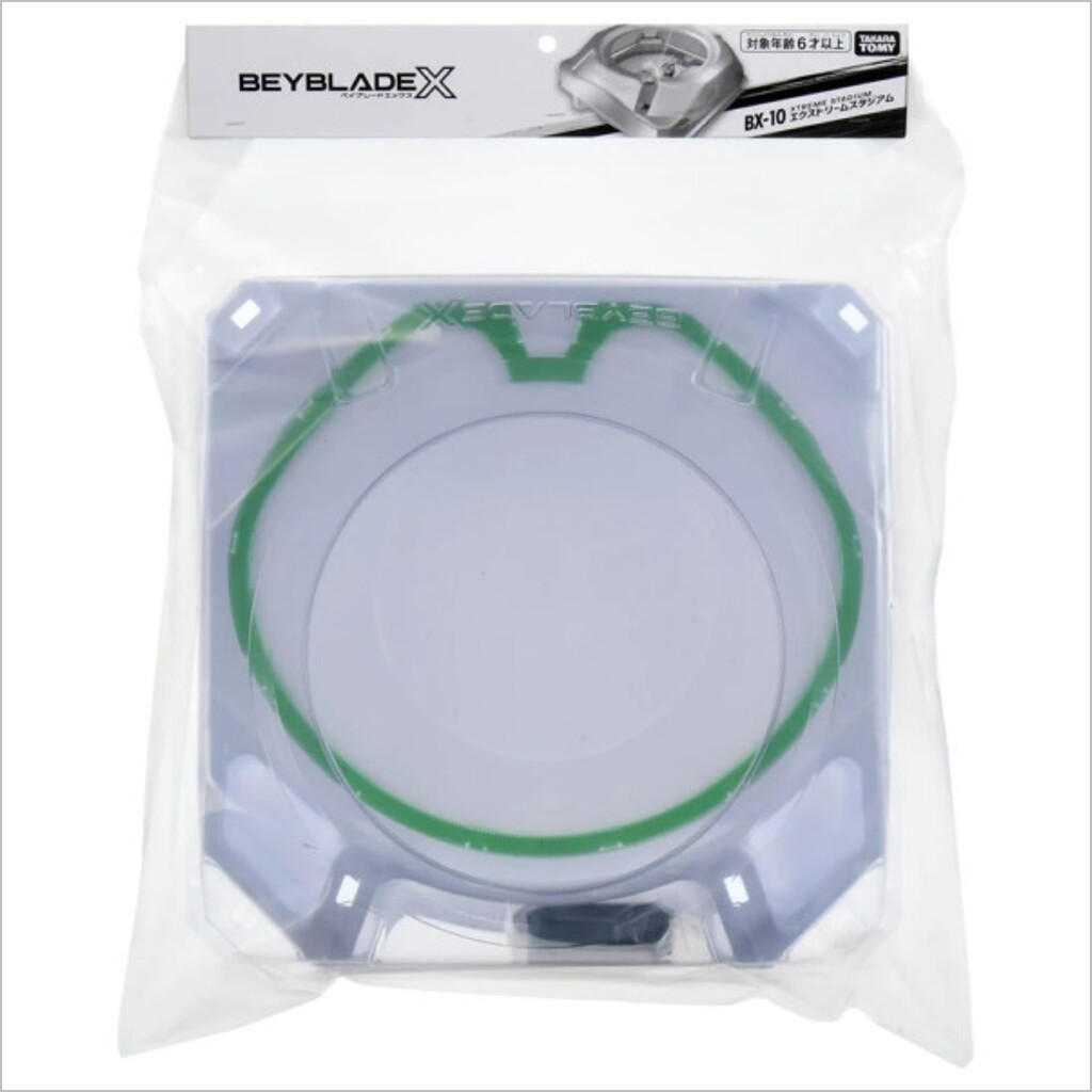 Beyblade X BX-10 Extreme Xtreme Stadium #BB91059 (Monkey3C) Takara