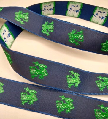Frog ribbon 10 continuous yards Jacquard Woven sewing trim ribbon 1'' wide navy