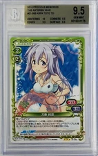 Precious Memories The Asterisk War 1.0 Kirin 01-065 TD Foil Signed BGS 9.5 Anime