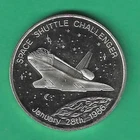 SPACE SHUTTLE CHALLENGER.999 SILVER ROUND