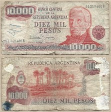 Argentina 10000 Pesos San Martin 1976-83 Banknote P# 306 A