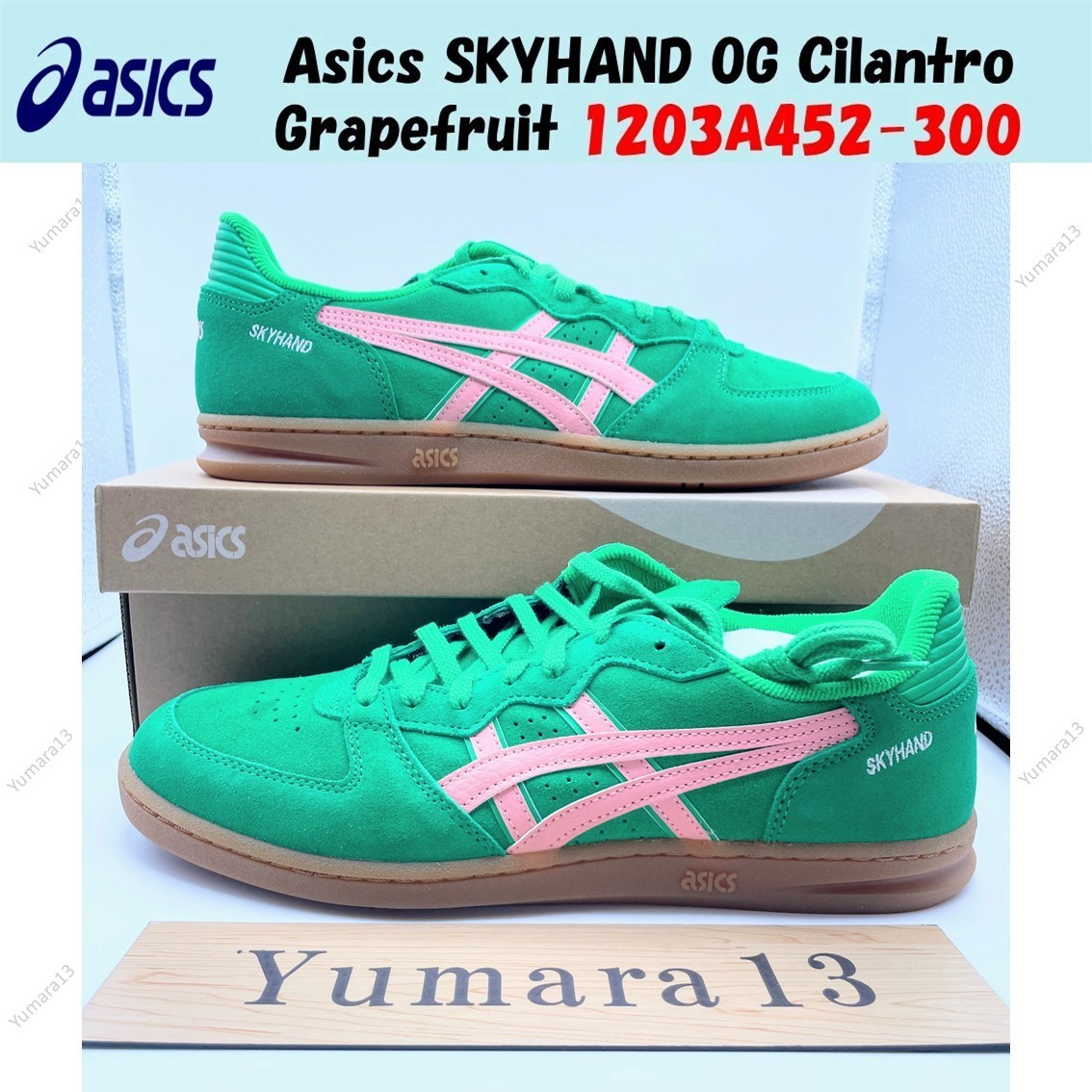 Asics SKYHAND OG Cilantro Grapefruit 1203A452-300 Men's Size | eBay