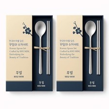 Korean Untensils Chopsticks and Spoon Set. Stainless Steel, 18/10 SUS304,