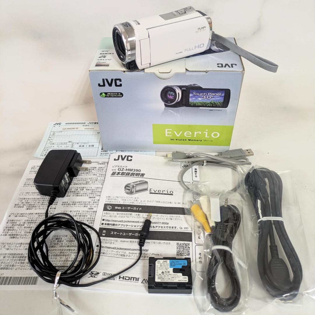 美品　Everio JVC FULL HD ビデオカメラ GZ−HM390‐ｗ エブリオGZ-HM390のスペック 美品 Everio JVC FULL HD ビデオカメラ GZ