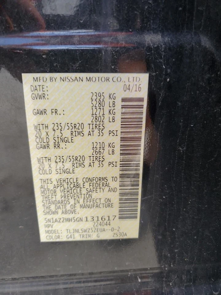 Б/у переднее центральное внутреннее зеркало заднего вида подходит для: 2016 Nissan Murano с навигацией - Изображение 2 из 4