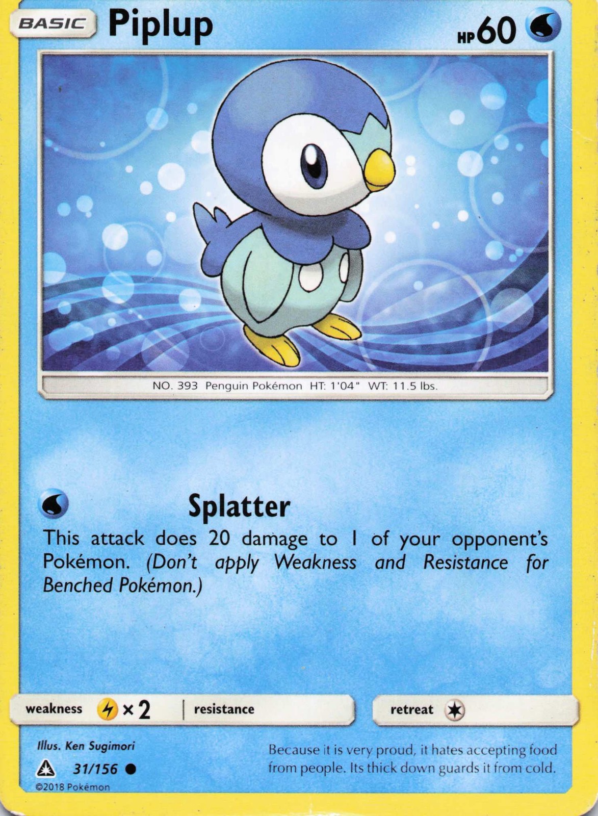 Piplup (31) Common Normal 2018 SM - Ultra Prism 31/156 HP