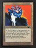 MTG Antiquities Su-Chi RESERVED LIST LP+ NO RESERVE AUCTION! MAGIC