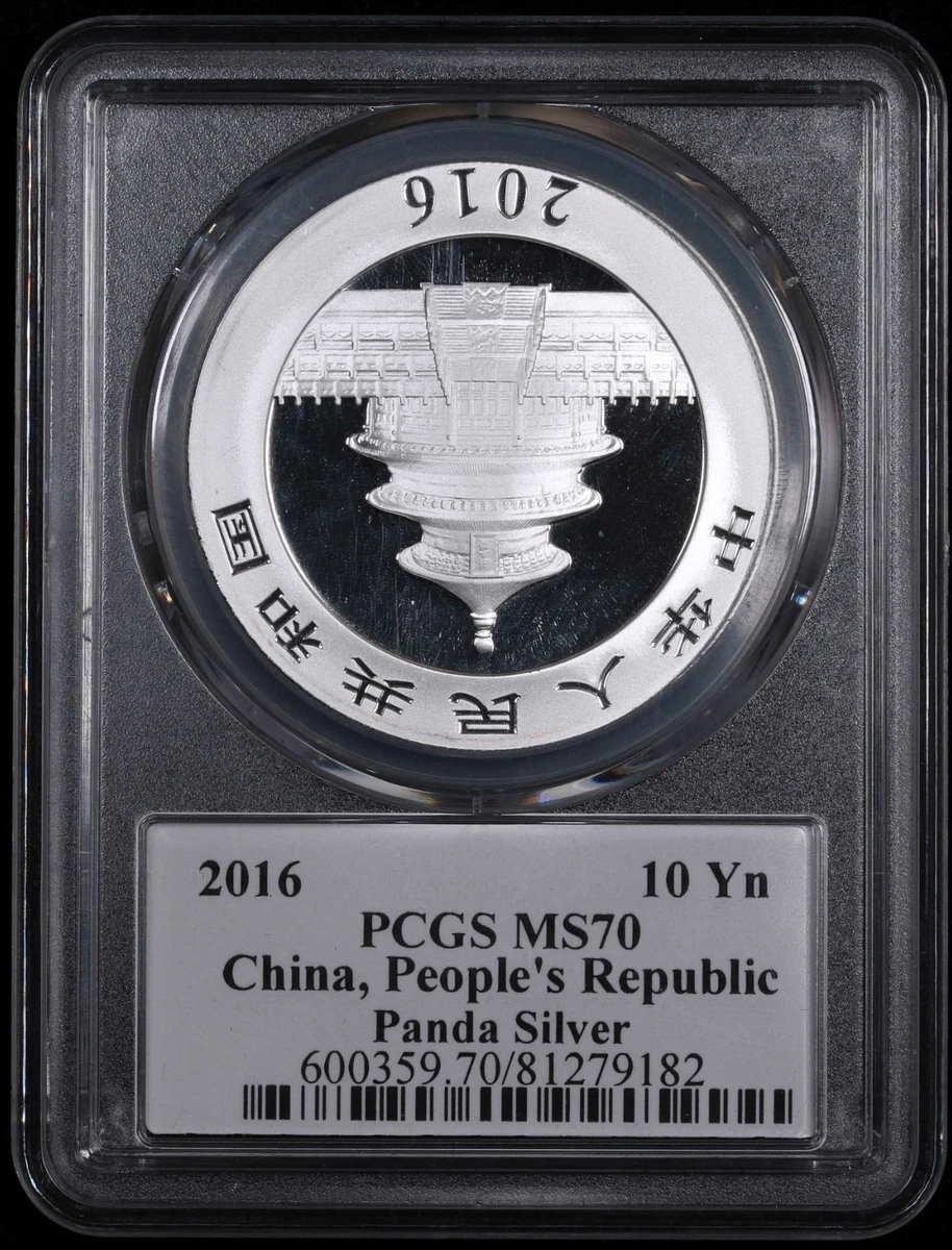 PCGS Certified Chinese Panda MS 70 Silver Bullion Coins for sale