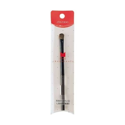 Shiseido Chuetools Blow & Line Brush aus Japan