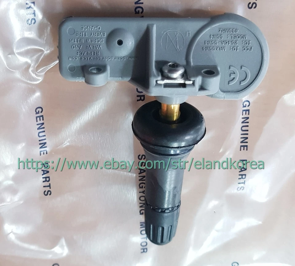 Подлинный модуль колеса в TPMS для KORANDO SPORTS, TURISMO,REXTON #4199034000 - Изображение 2 из 4