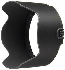 Nikon HB-74 Bayonet Lens Hood for AF-S NIKKOR 24-70mm f/2.8E ED VR NEW