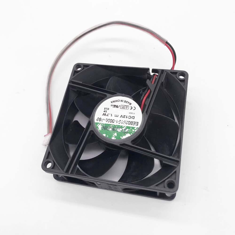 Moteur Spindle ISSCX Pour HP Designjet T1300/T1200/T610 - Réf Q1292-60119 - Occasion