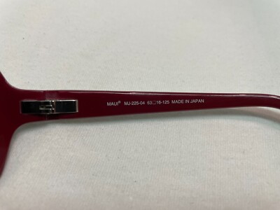 MAUI JIM RAINBOW FALLS MJ 225-04 DUSTY ROSE RED W/ GREY  display picture 2