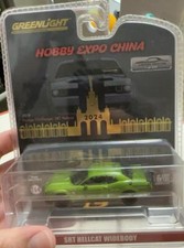 Greenlight 1:64 Dodge challenger SRT HELLCAT WIDEBOOY Model 