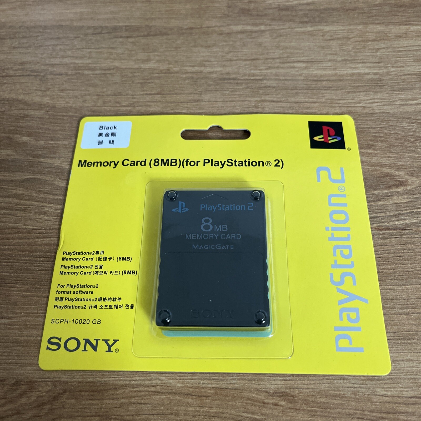 Carte Mémoire PS2 Sony 8 MB Rouge Translucide - Très Bon état