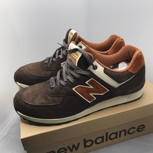 new balance tea pack