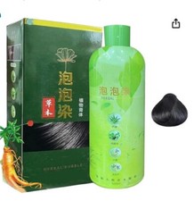 Brimless Shampoo,Plant Bubble Hair Dye Shampoo herbal Bubble Gray Hair,Black 