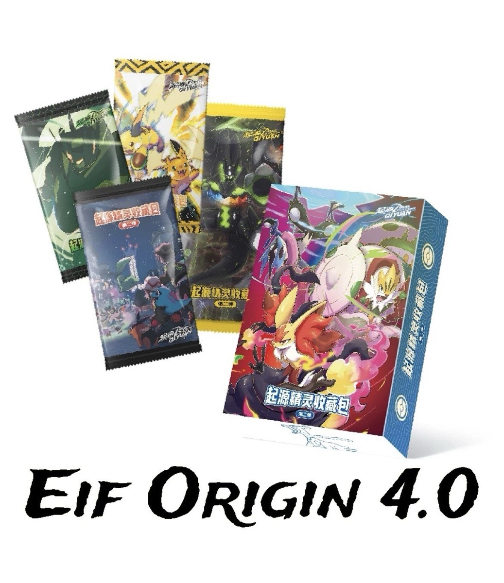 NEW Pokémon Chinese Elf Eif Origin Collection 4.0 Booster Box US