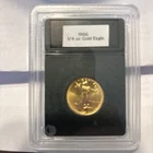 1986 American Gold Eagle 1/4 oz — photo from another recent sale