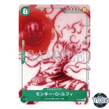 Monkey.D.Luffy [Encore Pack] P-061 Prices | One Piece Japanese
