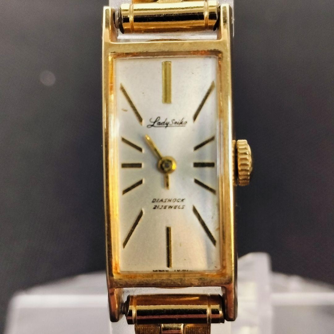 Lady Seiko Watch 14K Gold Filled Manual Wind 21 Jewels Vintage