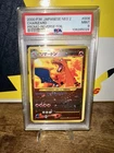 2000 Pokémon Japanese Charizard Neo 2 #006 Promo Reverse Foil PSA 9 Mint