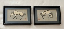 Vintage Pair (2) Framed Mid Century Japanese Horse Postcards Woodblock Style