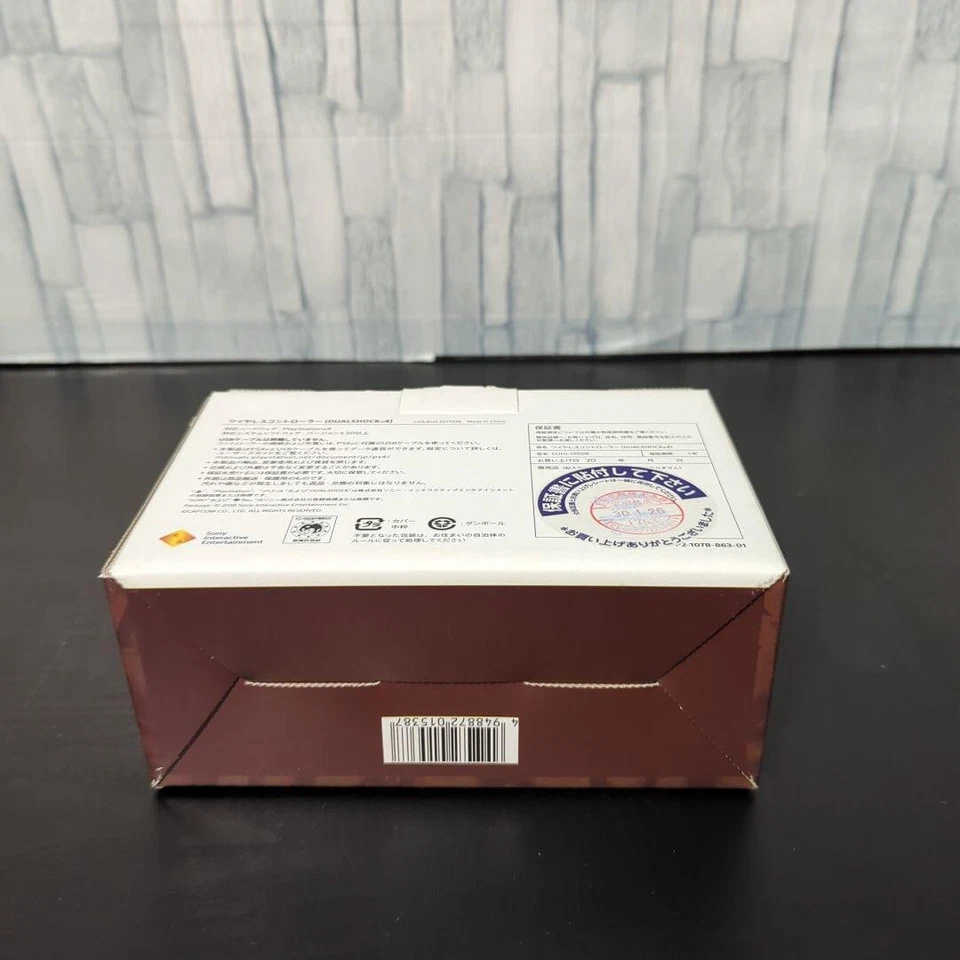 PS4 Dualshock 4 MONSTER HUNTER: WORLD LIOLAEUS EDITION Rathalos Controller Japan - Image 4 of 4