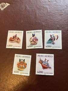 Ancient Peruvian art: Ceramics, complete series of five, Perú 1968, accept offer