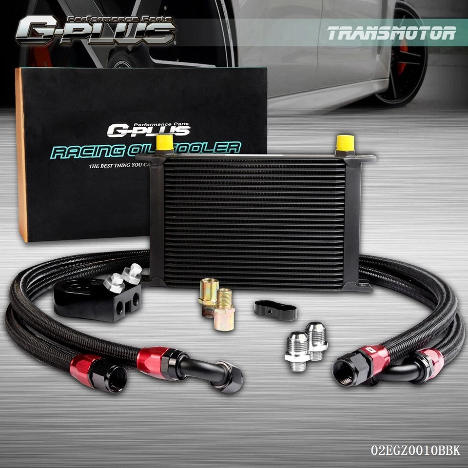 Universal 25 Row AN10 Aluminum Engine Oil Cooler + 7" Electric Fan Kit - Image 3 of 4