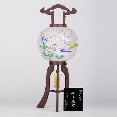 OZEKI CB2121 paper lantern Japanese paper lamp healing Total ebony 11