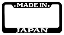 Black METAL License Plate Frame Made In Japan Auto Accessory 1494