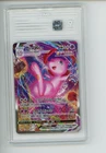 2021 Pokemon Fusion Strike Mew VMAX 269/264 Alt Art Secret Rare TAG 9
