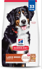 Hill's Science Diet Adult Large Breed Lamb Meal  Brown Rice Dry Dog Food, 33 lb