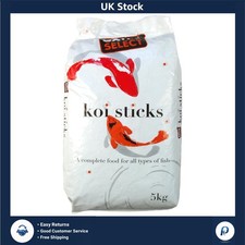 Vibrant Koi Fish Food Sticks Complete Nutrition Floating Pellets 5 kg