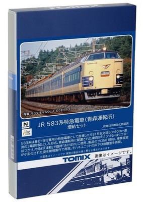 TOMIX N Gauge JR 583series Aomori Operation Office Add-on Set 98807 Model Train