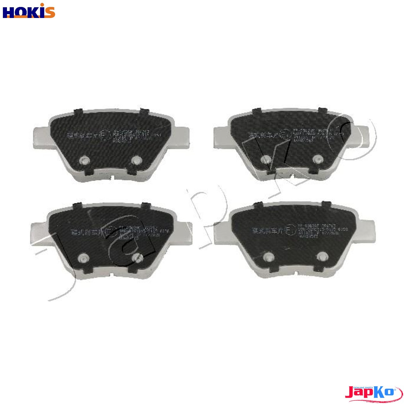 BRAKE PAD SET DISC BRAKE 510902 FOR SKODA SUPERB/II OCTAVIA/Combi LAURA YETI