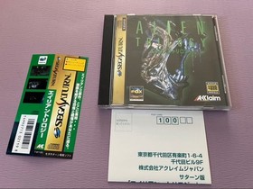 SS Alien Trilogy Acclaim Saturn Edition 2f