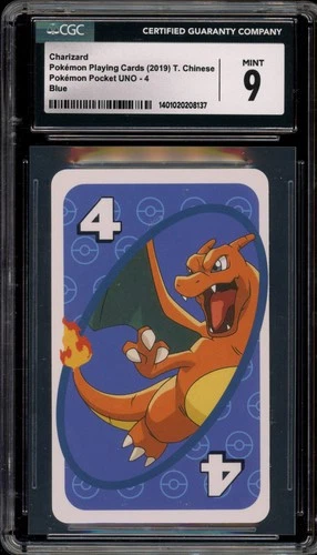 Pokemon Charizard 4 Pocket Uno Blue CHINESE CGC 9 Mint
