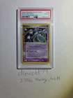 Pokemon Mewtwo Gold Star 2006 EX Holon Phantoms Holo Card 103/110