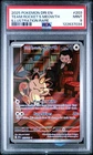 2025 POKEMON DRI EN-DESTINED RIVALS ILLUSTRATION RARE TEAM ROCKET'S MEOWTH PSA 9