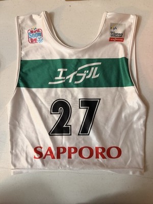 FIS Ski Jumping World Cup Bib #27 Sapporo Japan Official Event Competition Vest